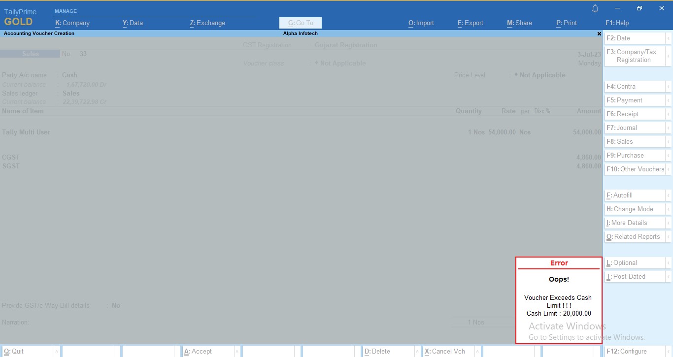 Cash Voucher Amount Limit Control